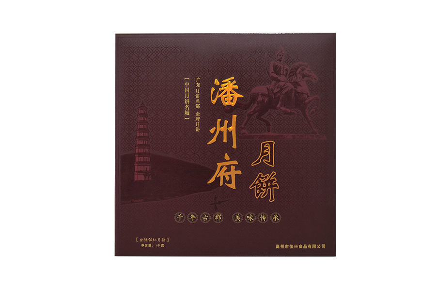 金腿伍仁1千克01.jpg