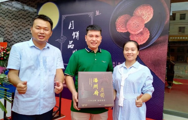 潘州府月饼火热上市！