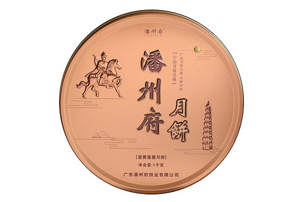 蛋黄莲蓉铁罐