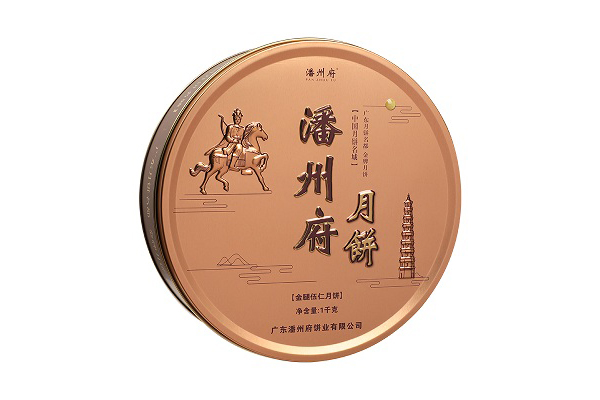 金腿五仁铁罐